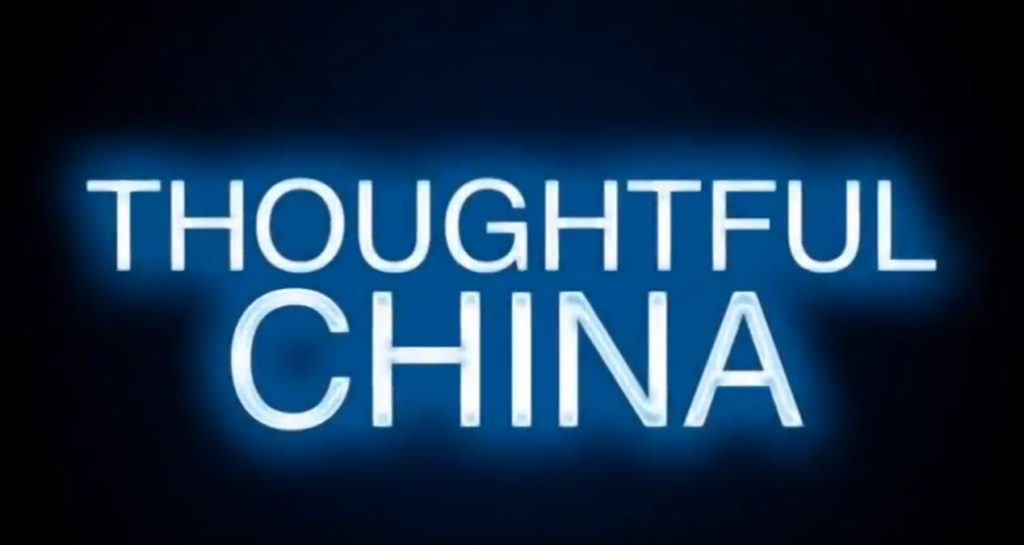 Thoughtful China