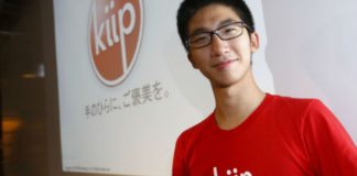 Brian Wong of Kiip