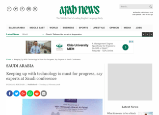 Scott Amyx Quoted in Arab News_Saudi Arabia Exponential Technologies 0